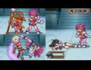 【リョナ】テイルズオブハーツ 全女性キャラ x ペリドット【Ryona】