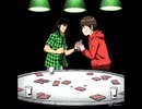 カイジと水原一平のギャンブル AIアニメ