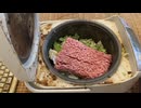 炊飯器で大阪焼き作ってみた