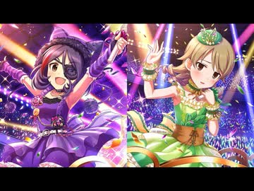 EVERAFTER