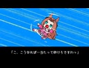 補完たぬき[17]
