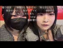 しちゅー。(2025/6/12) 『妹とカラオケ』