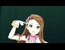 【シャニソン×765プロ】「SOS」水瀬伊織（チェックMYノート）【4K60 320kbps】