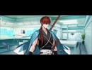 【FGO】原田左之助　（マイルーム）流派。