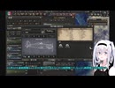 hoi4実況　イタリア初手フランス【DLC+ハーツオブアイアン4】（オリキャラボイロ）