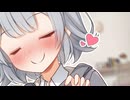 六花「小さい頃からキミがずっと大好き」【一人称/純愛部】