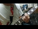 怪獣の花唄　Vaundy ギターパワーコード弾きcover