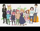 【京/ア/ニ/作/品】【OP/ED集】