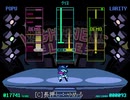 DELTARUNE リズムゲーム