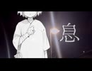 息 / ナースロボ＿タイプＴ