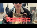 【完全栄養】【生存報告】　生卵10個にオーケーインスタントコーヒーを混ぜたら最高のプロテインが完成しました1374日目