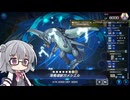星遺物入りガメシエル蟲惑魔で戦うだけ！【マスターデュエル】