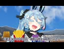 ついに燃えなかったポテト