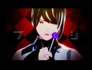 【MMD仮面ライダー】プシ【ノクス・ねむ+莫（ゼッツ）】