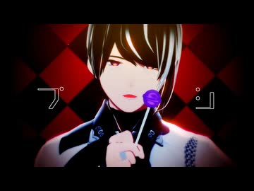 【MMD仮面ライダー】プシ【ノクス・ねむ+莫（ゼッツ）】