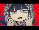 マシュマロバッドエンド