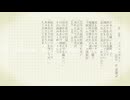 【オリジナル曲】in the フライドポテト(feat.flower)