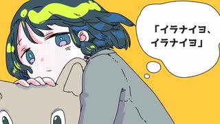 みるくらりん / talus feat. 足立レイ - ニコニコ動画