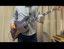 【Bass弾いてみた】涙のペーパームーン 石川秀美