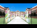 【VRChatワールド紹介】La Fille School Festival