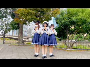 【はるれいすいか】Melody Line 踊ってみた