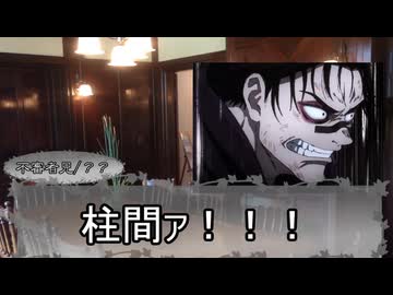 【ゆっくり人狼】劇場版　どうしようもない奴らの人狼-4th前編-【14D猫】