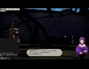 【FF14】漆黒のヴィランズ・暁の帰還編:40の分割２個目[お得意様取引:(メ・ナーゴ/クレナイ)/メインクエスト:暁の帰還編5.2patch付近:深く潜れ→]出来るだけ音読配信(´・ω・｀)