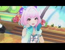 【デレステ】『ラムネ』で「トロピカルガール」