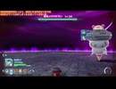 幻の観光ゲーム『Pokémon LEGENDS Z-A』垂れ流し その6