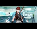 【FGO】原田左之助　（マイルーム）斎藤さん。