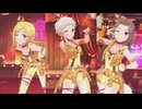 【デレステ】『アンバー』で「Gossip Club」