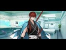 【FGO】原田左之助　（マイルーム）なんだ〜