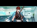 【FGO】原田左之助　（マイルーム）確かに。