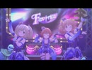 【デレステ】『ラピスラズリ』で「ダンシング・デッド」