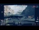 【Battlefield6】ついに発売されたバトルフィールドの新作のマルチプレイに挑戦！（プレイ動画）