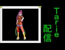 [MUGEN]  実況付きP操作 Tarie配信_627キャラ目  見当かなみ