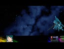 PS3自製系統配信《第三次超級機器人大戰Z：時獄篇》第23話-第24話 (7)
