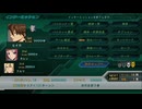 PS3自製系統配信《第三次超級機器人大戰Z：時獄篇》第23話-第24話 (9)