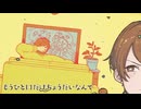 【歌ってみた】Booo! covered by みりぐらむ-1mg-