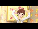 【ミリシタ】紬・ひなた・可奈「不思議発見ラボ！」(ユニット衣装)【ユニットMV】