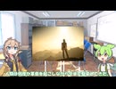 ずんだもんが語る「サピエンス全史」