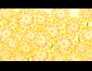 Chillout「蒲公英」03138