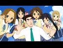 ごはん!!