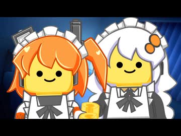 （ｺｯｼｮﾘ）メイド美少女の二人が手でご奉仕してくれる動画