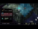 PS3自製系統配信《第三次超級機器人大戰Z：時獄篇》第23話-第24話 (12)