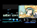 おーばーうぇるみんっ！ -メスガキの穴-
