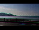 【初投稿】大丈夫 feat.鏡音リン