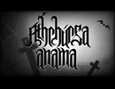 Athchúrsa anama feat.雨衣