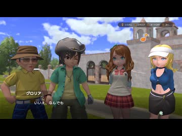みんなのGOLFWORLDを普通にプレイ　その22