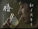 膳